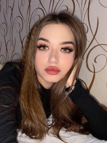 Фатима
